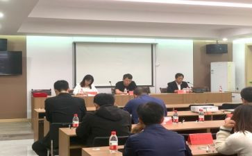 2024房产销售年终总结8篇
