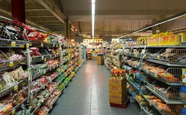 和安超市工作计划模板8篇