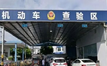 车管工作个人总结5篇