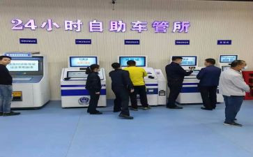 校车管理工作总结8篇