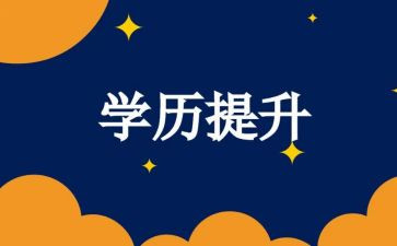 10的分解与组成教案5篇