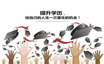 5的分解与组成教案5篇