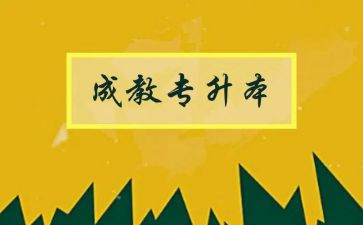 溶液的形成教学反思5篇