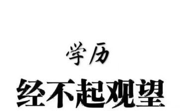 大班数学教案5的组成教案参考8篇