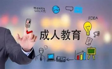 数学4的组成教案推荐7篇