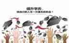 5的分解与组成教案5篇