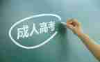 大班10的分解与组成教案8篇