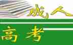 幼儿的养成教育心得体会6篇