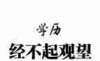 大班数学教案5的组成教案参考8篇