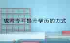 养成教育演讲稿参考7篇