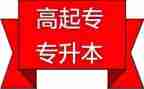6的分解与组成教案8篇