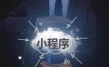 内程序员工作总结推荐7篇