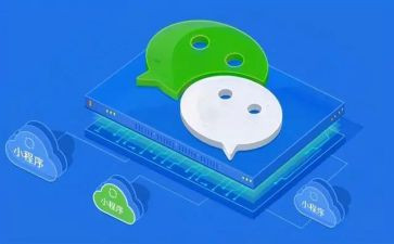 程序与设计心得体会8篇