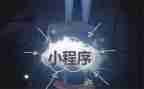 内程序员工作总结推荐7篇
