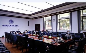 楚怡荣光心得体会5篇