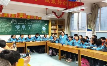 初1入团申请书推荐8篇