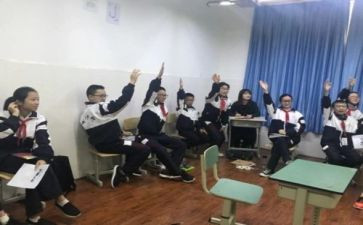 初1入团申请书8篇