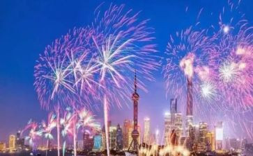 闯为话题的演讲稿800字7篇