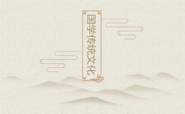 关于春节传统的作文8篇