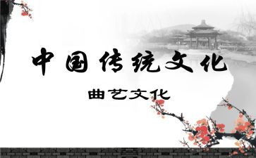 传统文化剪纸300作文5篇