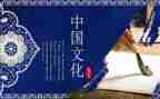中国传统色作文6篇