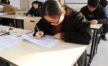 初级教师职称专业技术工作总结7篇