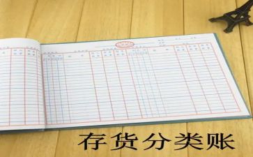 出纳的工作总结与工作心得5篇