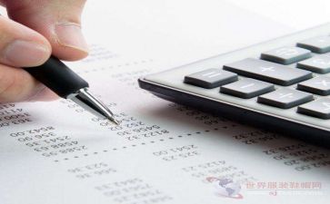 出纳月工作计划及总结最新8篇
