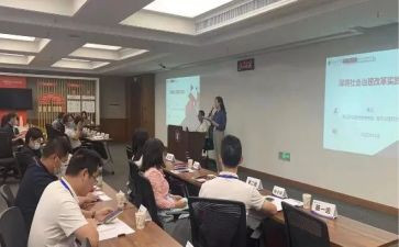 求初任公务员培训心得体会6篇