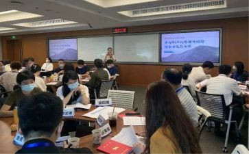 初任警培训心得体会6篇