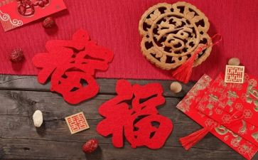 除夕活动策划方案8篇