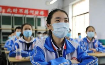 初中生物教案8篇