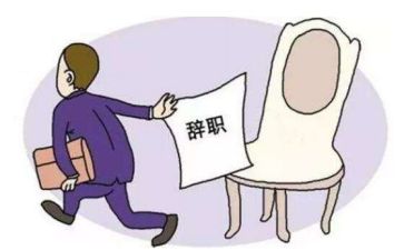 实习期提辞职报告优秀5篇