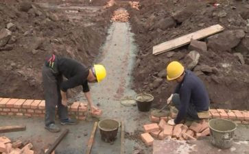 c类政府合同7篇