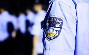 从警工作感悟及心得参考6篇