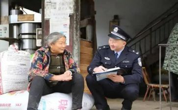 从警自我鉴定范文参考8篇