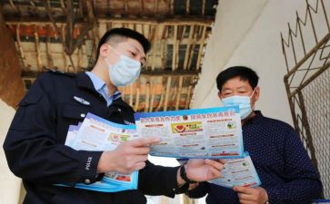 从严述职报告优秀8篇