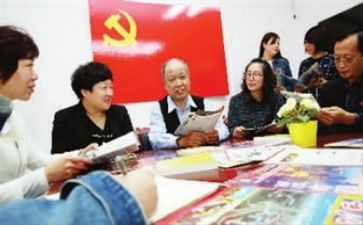 从严治党半年工作总结5篇