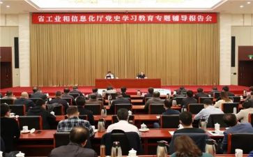 健康社区促进工作计划5篇