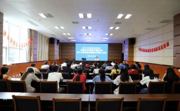 2024健康促进医院工作总结7篇