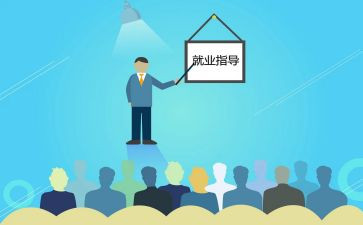 家庭教育促进法心得体会6篇