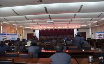 保落实促落实心得体会最新7篇