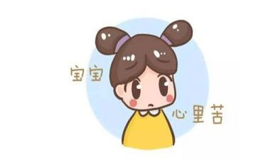 以谁错怪了我作文8篇