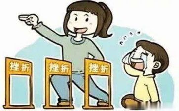 挫折与成长作文优秀5篇