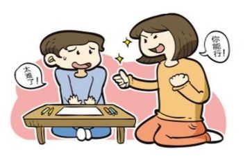 我面对挫折的时候作文模板5篇