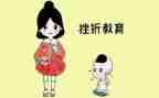 面对挫折的作文600字8篇