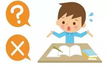 粗心的我作文作文优秀8篇
