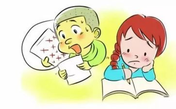 我粗心了作文优质8篇