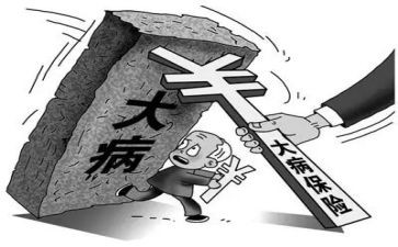 大病申请低保的申请书8篇