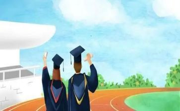 大学大二下学期个人总结5篇